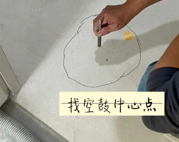 紫金瓷砖空鼓维修公司分享砂料配比不正确在瓷砖铺贴过程中可能导致以下问题